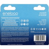 Panasonic eneloop BK-3MCDE/8BE 