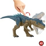 Mattel HRX51, Gioco figura 