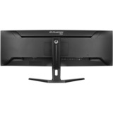 iiyama GCB4580DQSN-B1 Nero (opaco)