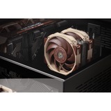 Noctua NF-A12x25r PWM Premium Fan 120x120x25 