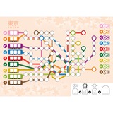 Schmidt Spiele Completamente pianificato - Blocco aggiuntivo Giappone, Gioco da tavolo 