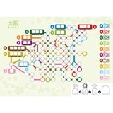 Schmidt Spiele Completamente pianificato - Blocco aggiuntivo Giappone, Gioco da tavolo 