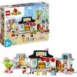 LEGO 10411