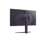 LG 32GS75QX, Monitor di gioco grigio