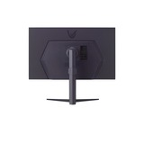 LG 32GS75QX, Monitor di gioco grigio