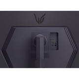 LG 32GS75QX, Monitor di gioco grigio