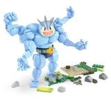 Mattel HTH70, Giochi di costruzione 