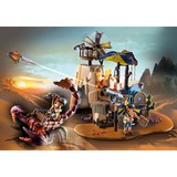 PLAYMOBIL 71024 