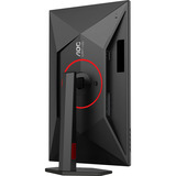AOC G4 Q27G4ZR Monitor PC 68,6 cm (27") 2560 x 1440 Pixel Quad HD LED Nero, Rosso, Monitor di gioco Nero (opaco)/Rosso, 68,6 cm (27"), 2560 x 1440 Pixel, Quad HD, LED, 1 ms, Nero, Rosso