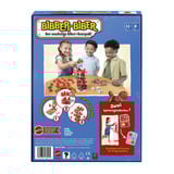 Mattel HPW60 