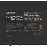 Montech MONTECH Century II 1050w Gold argento