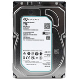 Seagate ST2000VX017, Hard-disk 
