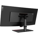 Lenovo ThinkVision P40w-20 LED display 100,8 cm (39.7") 5120 x 2160 Pixel 5K Ultra HD Nero, Monitor LED Nero, 100,8 cm (39.7"), 5120 x 2160 Pixel, 5K Ultra HD, LED, 6 ms, Nero