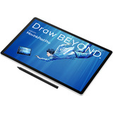 Wacom DTHA140, Tavoletta grafica grigio chiaro