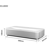 Epson V11HA90040, Proiettore laser bianco