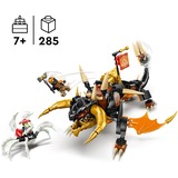 LEGO 71782 