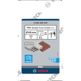 Bosch 2 608 599 047 sega per trapano 1 pz Singolo, Trapano, Mattone, Cemento, Pietra, Nero, Grigio, Acciaio, 6 cm