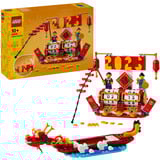 LEGO 40678, Giochi di costruzione 