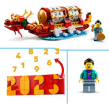 LEGO 40678, Giochi di costruzione 