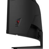 MSI MAG 321CQFDE E18, Monitor di gioco Nero