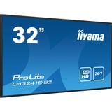 LH3241S-B2, Public Display