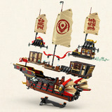 LEGO NINJAGO 71848 Il Bounty del Tempio, Barca Giocattolo Interattiva con Vele Mobili e 6 Minifigure, Idea Regalo da 14+ Anni, Giochi di costruzione Barca Giocattolo Interattiva con Vele Mobili e 6 Minifigure, Idea Regalo da 14+ Anni, Set da costruzione, 14 anno/i, Plastica, 2387 pz, 3,12 kg