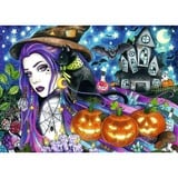 Ravensburger 120005311, Puzzle 