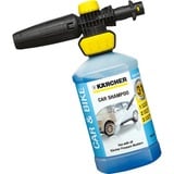 Kärcher 2.643-144.0 ugello atomizzatore per pistola ad acqua da giardino Ugello a spruzzo d'acqua da giardino Nero, Giallo Nero/Giallo