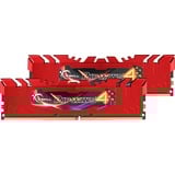 G.Skill 8GB DDR4-2133 memoria 16 GB 2133 MHz 16 GB, DDR4, 2133 MHz, Rosso