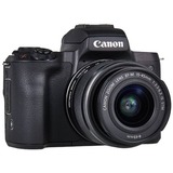 Canon EOS 250D + EF-S 18-55mm f/4-5.6 IS STM Kit fotocamere SLR 24,1 MP CMOS 6000 x 4000 Pixel Nero, Fotocamera digitale Nero, 24,1 MP, 6000 x 4000 Pixel, CMOS, 4K Ultra HD, Touch screen, Nero