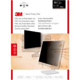 3M Filtro Privacy per monitor standard da 20,1", Sulla privacy 1", 51 cm (20.1"), 4:3, Monitor, Filtro per la privacy senza bordi per display, Antiriflesso