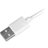 Sharkoon 4044951021673, Cavo bianco