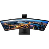 Philips B Line 345B1C/00 Monitor PC 86,4 cm (34") 3440 x 1440 Pixel Quad HD LCD Nero Nero, 86,4 cm (34"), 3440 x 1440 Pixel, Quad HD, LCD, 4 ms, Nero