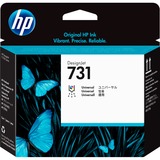 HP Testina di stampa DesignJet 731 DesignJet T1700 44-inch PostScript printer, DesignJet T1700dr 44-inch PostScript printer,..., Getto termico d'inchiostro, Ciano, Grigio, Magenta, Nero opaco, Nero per foto, Giallo, 28 mm, 143 mm, 132 mm