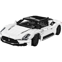 COBI Maserati MC20, Giochi di costruzione 