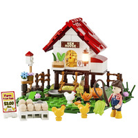 Lumibricks F9034