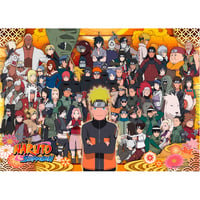 EPOCH Naruto Shippuden Puzzle 2000 pezzi Vendita al dettaglio