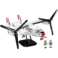 COBI COBI-5835