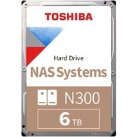 Toshiba N300 6 TB, Hard-disk Vendita al dettaglio
