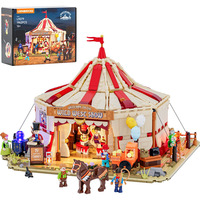 Lumibricks L9079