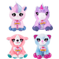 ZURU 9562, Gioco figura 