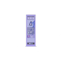 HYTE Y70 Touch Display Upgrade Taro Milk, Visualizzazione viola