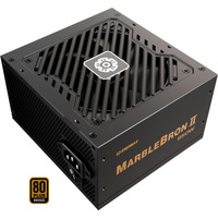 Enermax EMB850AWT-MAC Nero
