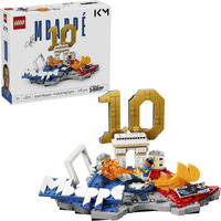 LEGO Special Edition 2026 S Confidential 3, Giochi di costruzione Vendita al dettaglio