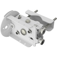 Ubiquiti 60G-PM, Supporto bianco