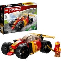 LEGO 71780, Giochi di costruzione
