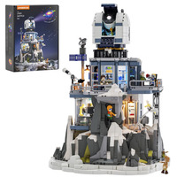 Lumibricks Osservatorio alpino, Giochi di costruzione 