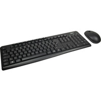 Inter-Tech KB-208-II, Set desktop Nero