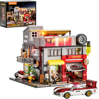Lumibricks L9088 