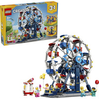 LEGO Creator 3-in-1 Ruota panoramica leggendaria, Giochi di costruzione 
